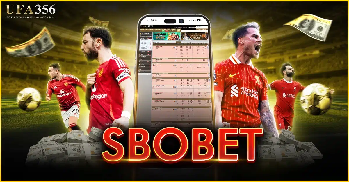 SBOBET ที่สุดของเว็บพนันออนไลน์อันดับ 1 ที่นักพนันชื่นชอบ
