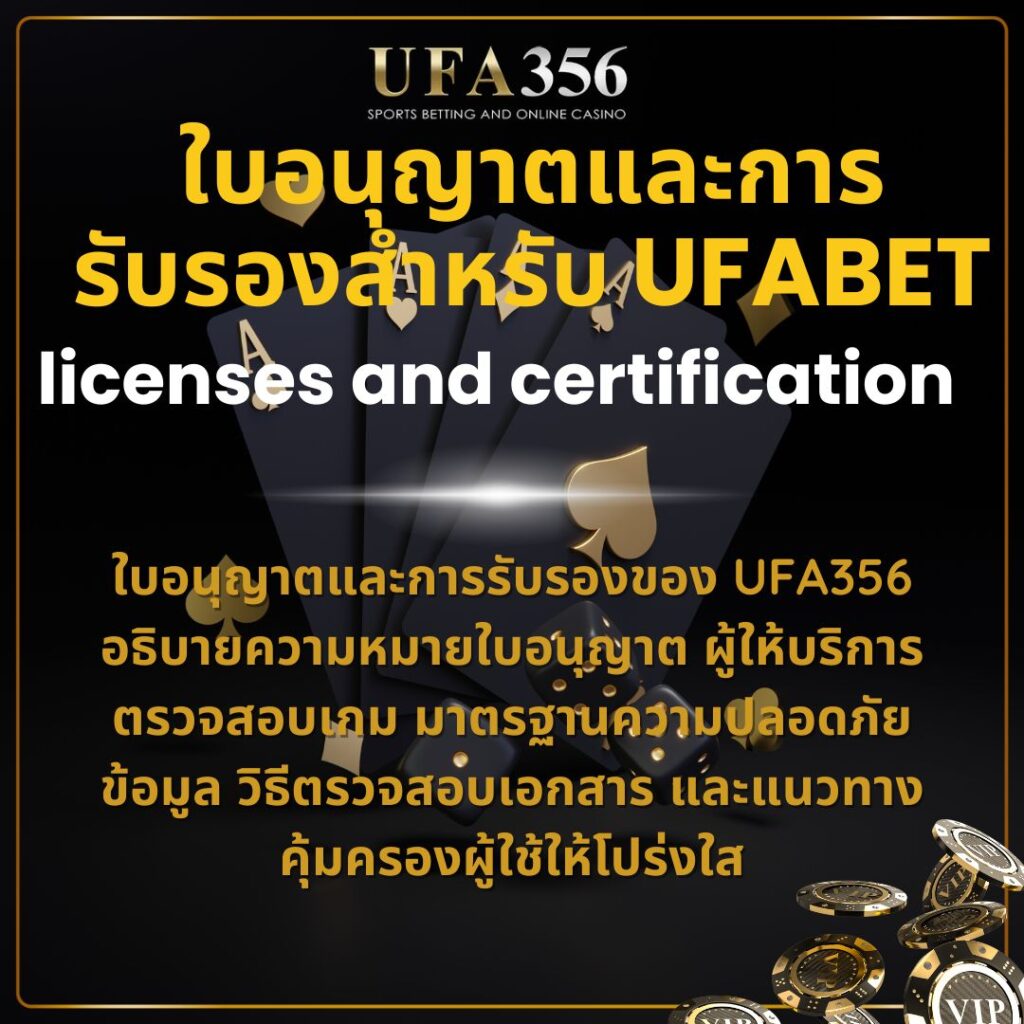 Licenses And Certification